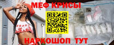 ALPHA-PVP Изобильный