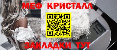 ALPHA-PVP Изобильный