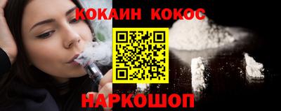 трава Ирбит