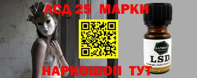 трава Ирбит