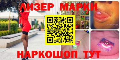 мдма Ипатово