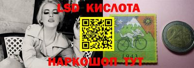 ALPHA-PVP Изобильный
