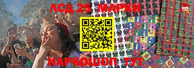 ALPHA-PVP Изобильный