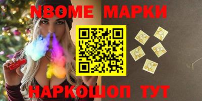 трава Ирбит