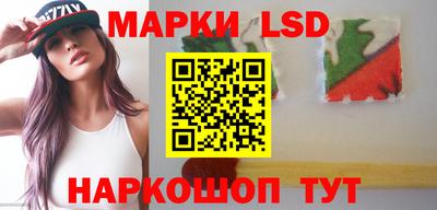 мдма Ипатово