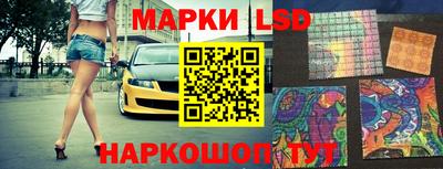 мдма Ипатово