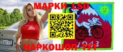 мдма Ипатово