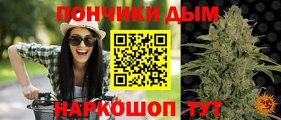 ALPHA-PVP Изобильный