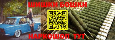 мдма Ипатово