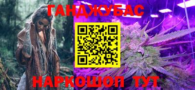 трава Ирбит