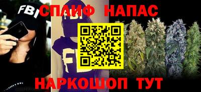 ALPHA-PVP Изобильный