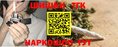 ALPHA-PVP Изобильный