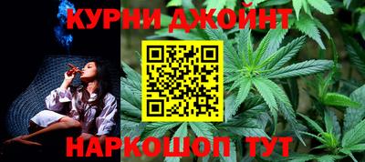 мдма Ипатово
