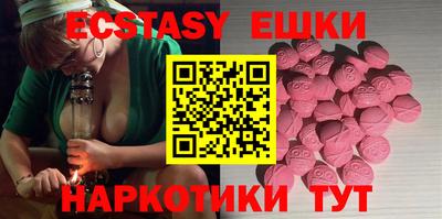 трава Ирбит