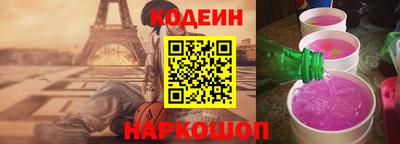 трава Ирбит