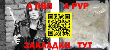 мдма Ипатово