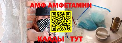 трава Ирбит