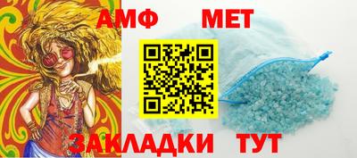 трава Ирбит