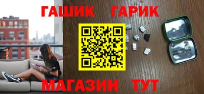 трава Ирбит
