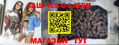 ALPHA-PVP Изобильный