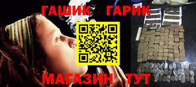ALPHA-PVP Изобильный